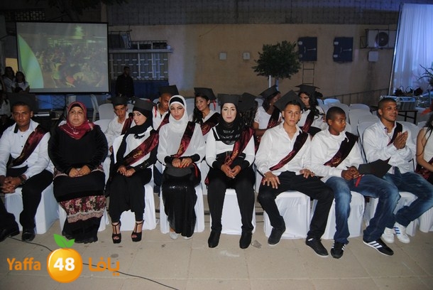 ort takhrej 0623 (149).JPG